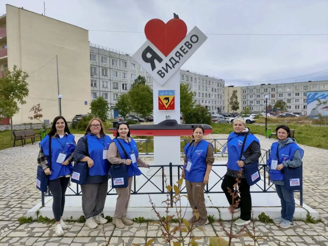 От края земли — до каждого дома От края земли — до каждого дома