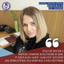 В рубрике #голос_избирком51 Валентина Махортова, секретарь УИК №135 ЗАТО г. Североморск, делится своим личным отношением к работе в комиссии