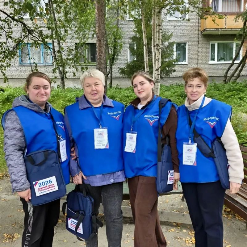 От края земли — до каждого дома От края земли — до каждого дома