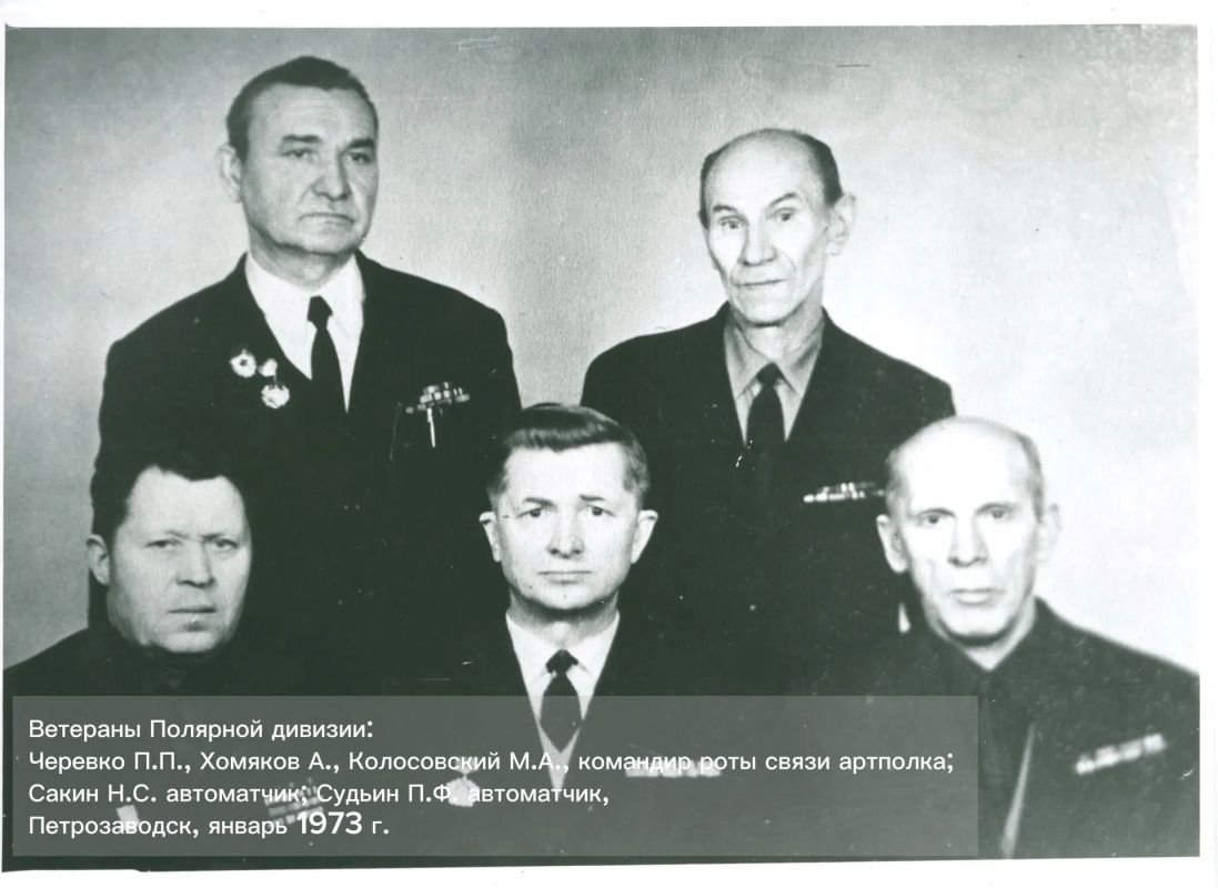 Андрей Чибис: Сегодня – ровно 85 лет со дня формирования легендарной Полярной дивизии Андрей Чибис: Сегодня – ровно 85 лет со дня формирования легендарной Полярной дивизии