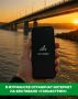 В Мурманске ограничат работу мобильной связи
