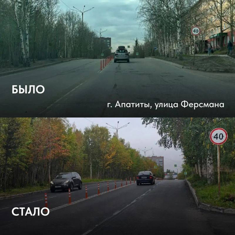Андрей Чибис: В Апатитах, Терском и Ловозерском округах завершена дорожная кампания Андрей Чибис: В Апатитах, Терском и Ловозерском округах завершена дорожная кампания