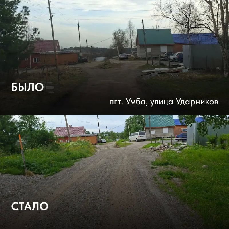 Андрей Чибис: В Апатитах, Терском и Ловозерском округах завершена дорожная кампания Андрей Чибис: В Апатитах, Терском и Ловозерском округах завершена дорожная кампания