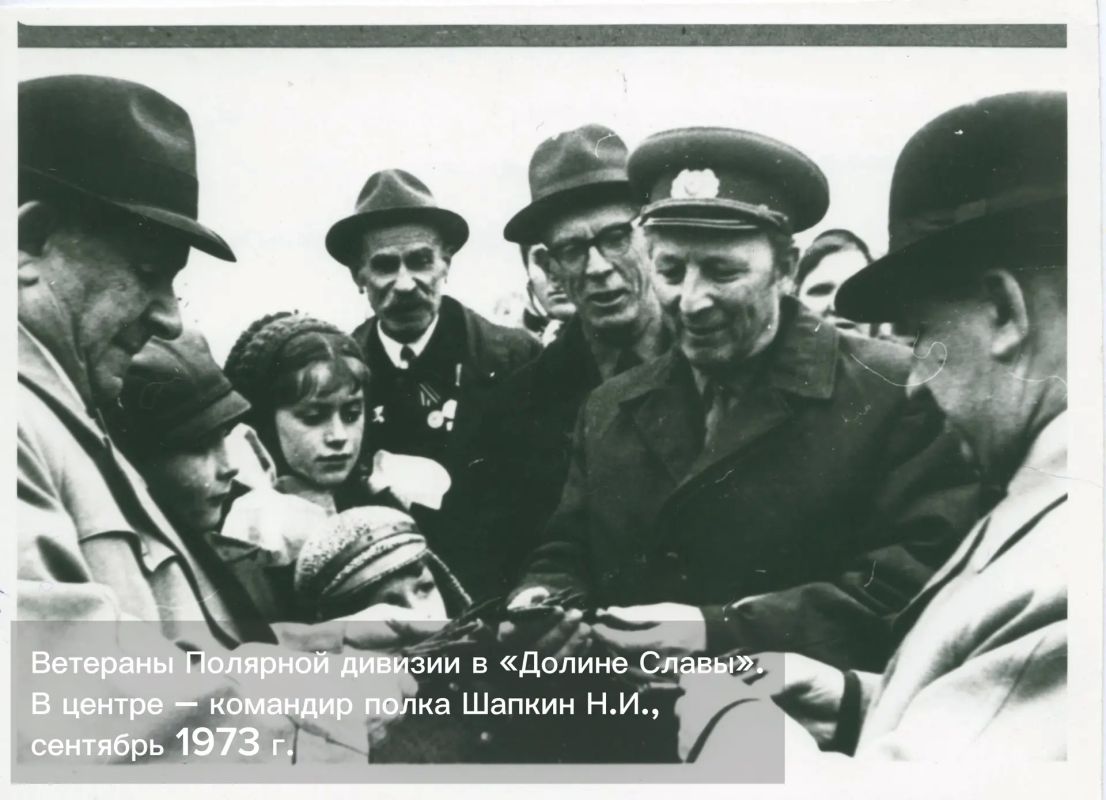 Андрей Чибис: Сегодня – ровно 85 лет со дня формирования легендарной Полярной дивизии Андрей Чибис: Сегодня – ровно 85 лет со дня формирования легендарной Полярной дивизии