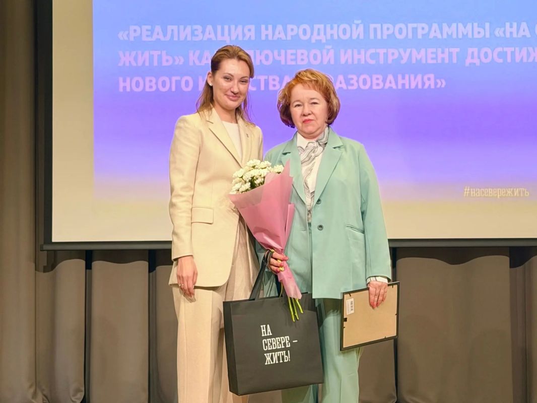 На этой неделе в муниципалитетах Мурманской области прошли традиционные августовские педагогические совещания На этой неделе в муниципалитетах Мурманской области прошли традиционные августовские педагогические совещания