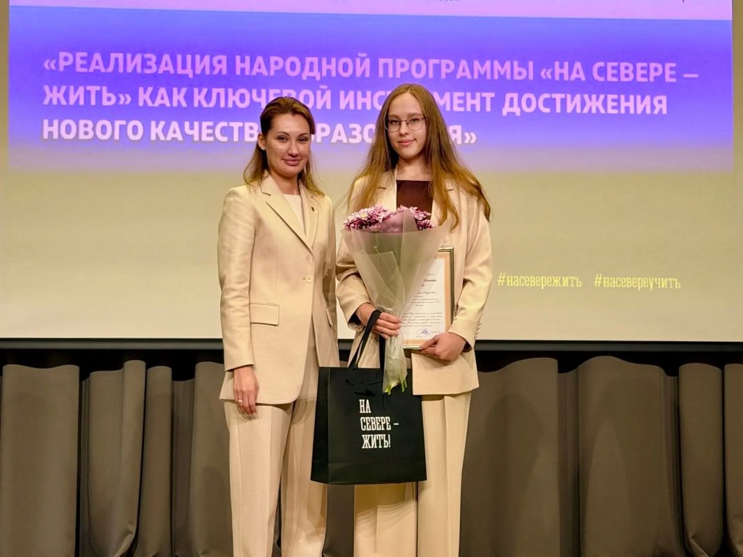 На этой неделе в муниципалитетах Мурманской области прошли традиционные августовские педагогические совещания На этой неделе в муниципалитетах Мурманской области прошли традиционные августовские педагогические совещания