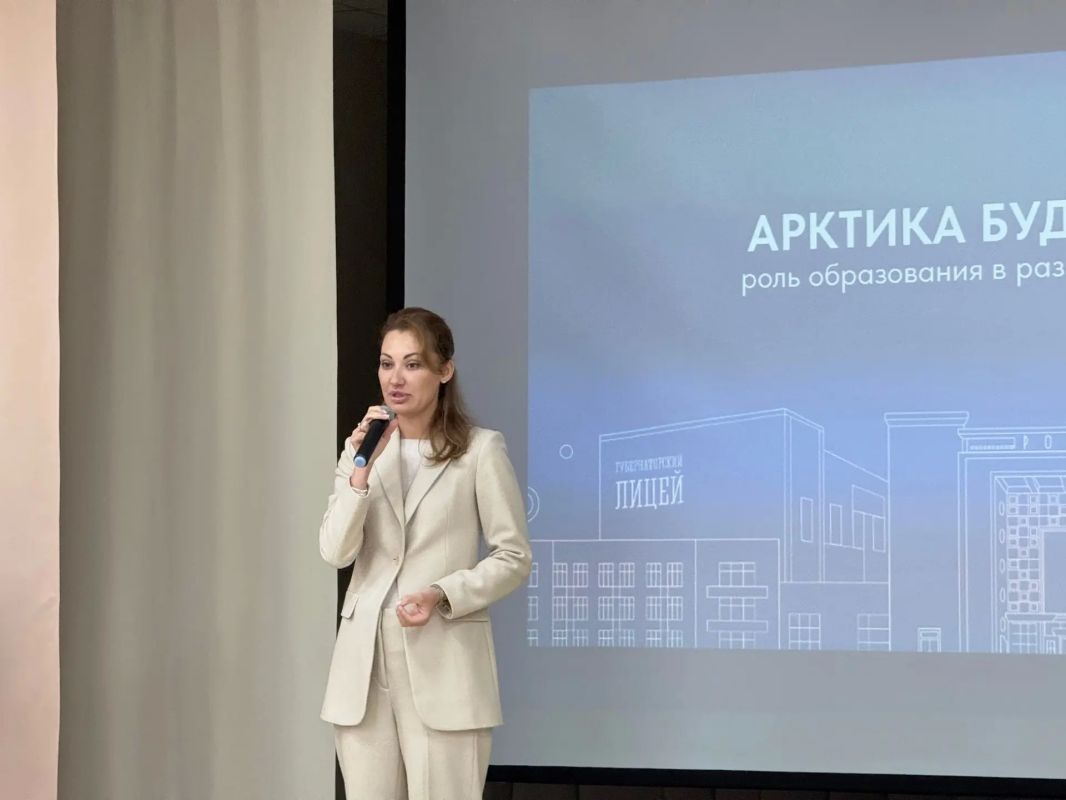 На этой неделе в муниципалитетах Мурманской области прошли традиционные августовские педагогические совещания На этой неделе в муниципалитетах Мурманской области прошли традиционные августовские педагогические совещания