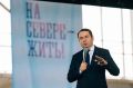 Что изменилось в Мурманской области за 7 лет?