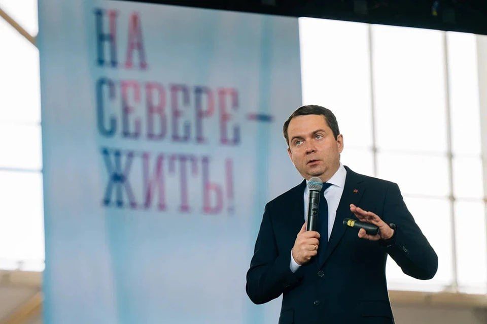 Что изменилось в Мурманской области за 7 лет?