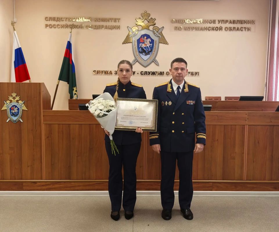 7 сентября 2007 года создан Следственный комитет Российской Федерации 7 сентября 2007 года создан Следственный комитет Российской Федерации
