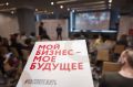 Заполярные предприниматели, пострадавшие от атак на склады маркетплейсов, смогут получить займы на льготных условиях
