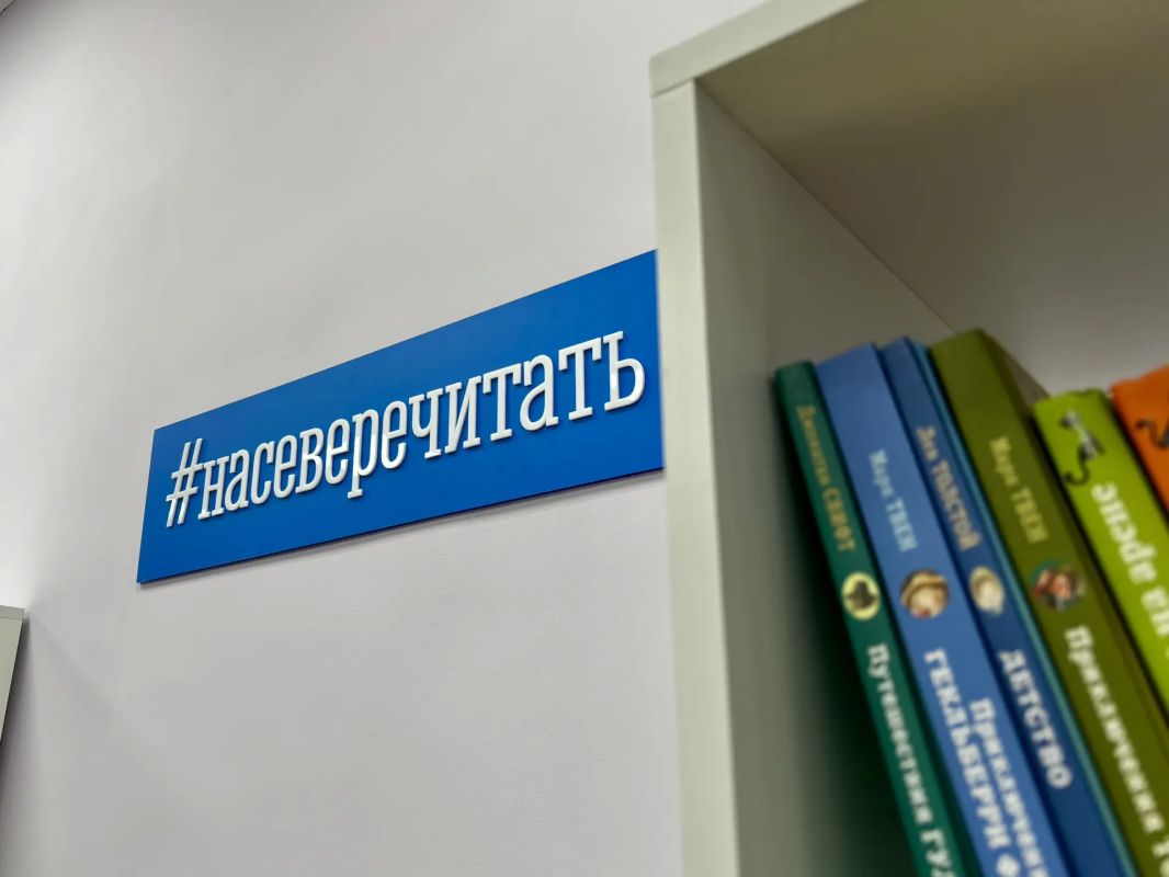 Нацпроект «Семья»: в Туломе открылся детский культурно-просветительский центр «КЛИО» Нацпроект «Семья»: в Туломе открылся детский культурно-просветительский центр «КЛИО»