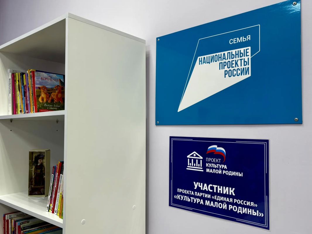 Нацпроект «Семья»: в Туломе открылся детский культурно-просветительский центр «КЛИО» Нацпроект «Семья»: в Туломе открылся детский культурно-просветительский центр «КЛИО»