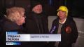 Дождливый Мурманск тепло встретил пассажиров судна "Профессор Молчанов"