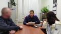 В отношении жителя Североморска возбуждено уголовное дело по обвинению в финансировании терроризма
