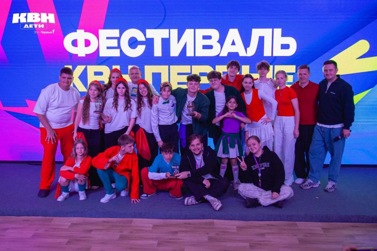 Гордимся нашими!. Команда «Изи» из Мурманской области впервые взяла Кубок Импровизации на международном детском фестивале КВН! Ребята представляли регион под названием «Северные» Гордимся нашими!. Команда «Изи» из Мурманской области впервые взяла Кубок Импровизации на международном детском фестивале КВН! Ребята представляли регион под названием «Северные»
