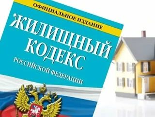 По материалам прокуратуры возбуждено уголовное дело по факту фальсификации протокола общего собрания