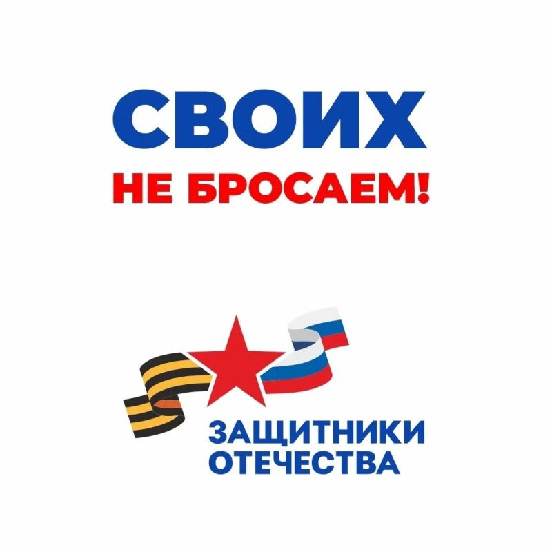 Как получить социальный контракт участникам СВО? Как получить социальный контракт участникам СВО?