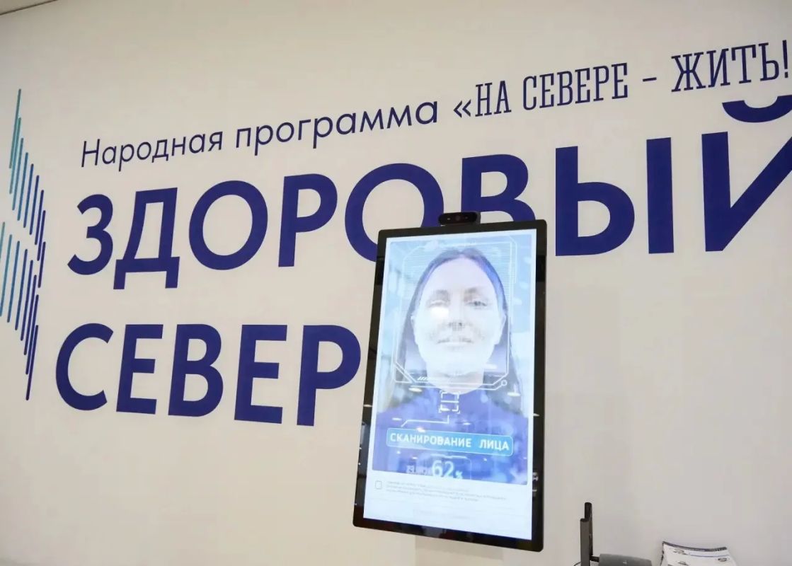 Андрей Чибис: «Здоровый Север» охватил более 23 000 человек Андрей Чибис: «Здоровый Север» охватил более 23 000 человек