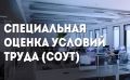 ��������������� ��������� ����� �����������: