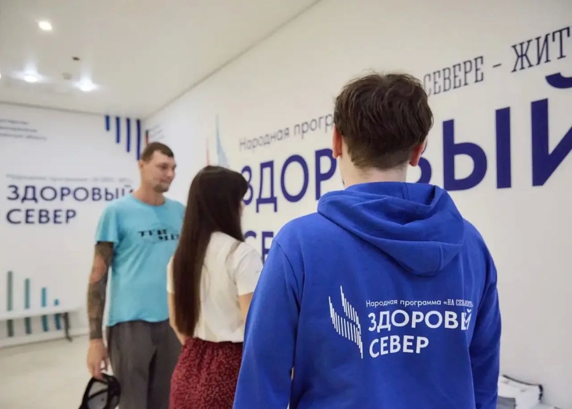 Андрей Чибис: «Здоровый Север» охватил более 23 000 человек Андрей Чибис: «Здоровый Север» охватил более 23 000 человек