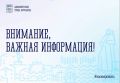 � ��������� ������� ����� ������ �� ���������������� �� �������������� ��������