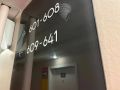 Арктическое гостеприимство: в Мурманске пройдет бесплатный семинар для отельеров