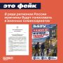 � ���� �����, ��� ������������� ������� ��� ������ ����� ����� ������������ ��������������� � ���������� �����������