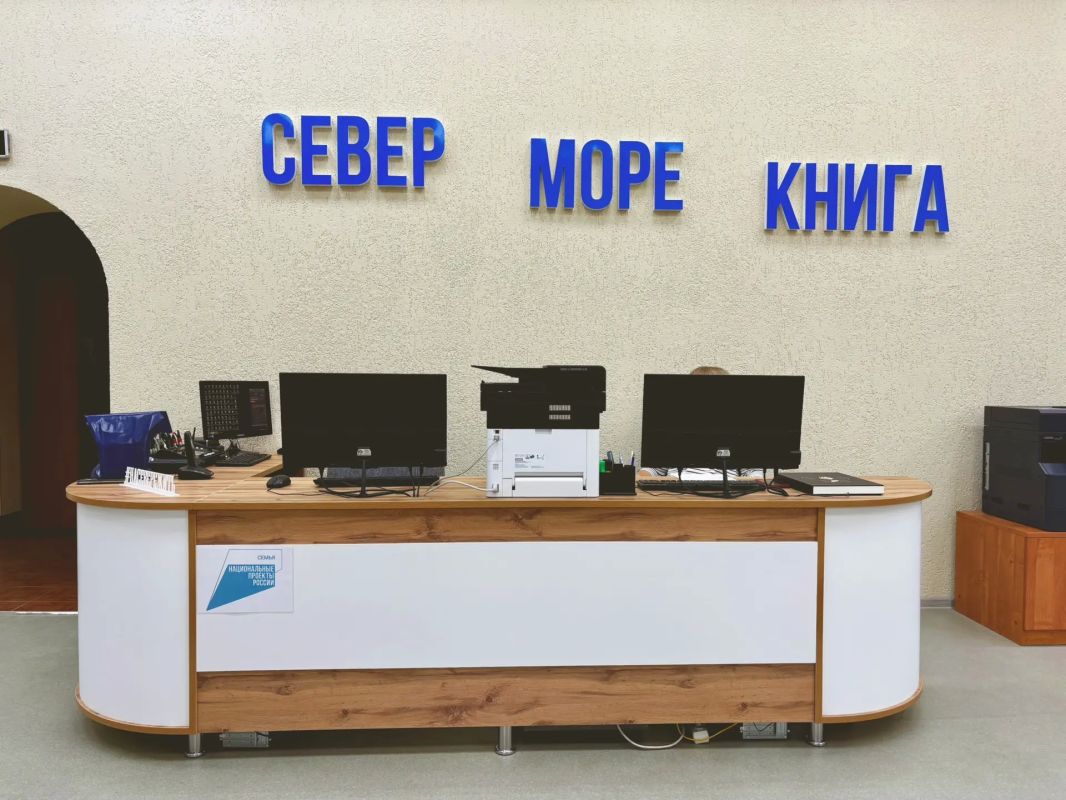 Библиотечный флагман флотской столицы: в Североморске открылась новая модельная библиотека Библиотечный флагман флотской столицы: в Североморске открылась новая модельная библиотека