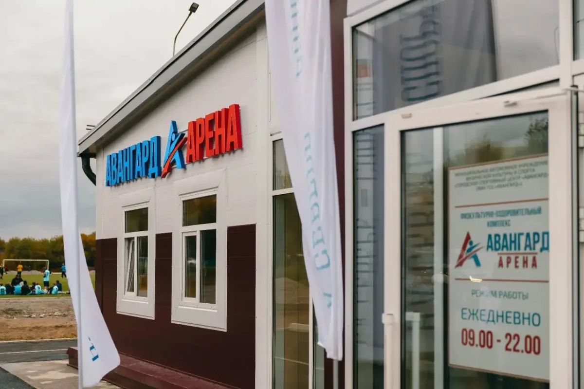 Развитие спортивной инфраструктуры города-героя – одно из основных направлений нашей работы в 2026 году Развитие спортивной инфраструктуры города-героя – одно из основных направлений нашей работы в 2026 году
