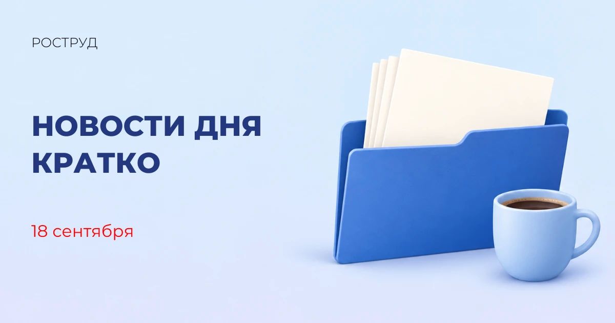«Газпром нефть» и «Сбертех» будут развивать платформу для оркестрации цифровых двойников разведки и добычи