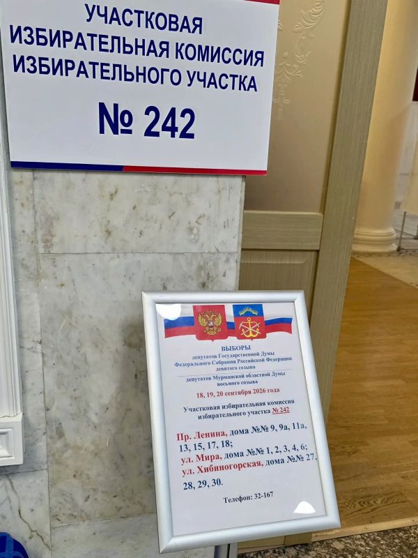 Председатель Избирательной комиссии Мурманской области Антон Богомолов дал старт голосованию в Кировске Председатель Избирательной комиссии Мурманской области Антон Богомолов дал старт голосованию в Кировске