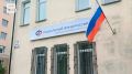 Выплаты донорам и пострадавшим от вакцин в Мурманской области с 2027 года начнет начислять Соцфонд