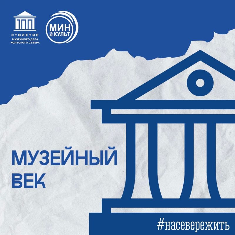 Музейный век: Лампы, которые освещали историю