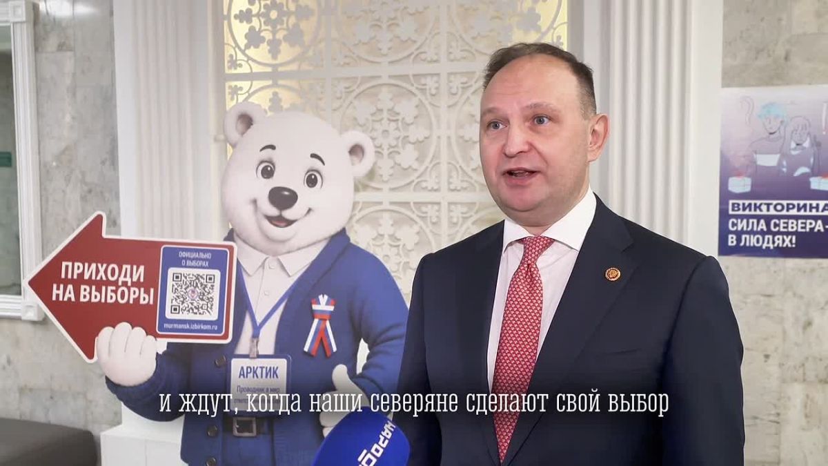 В Кировске глава избиркома региона Антон Богомолов ответил на вопросы журналистов Народного телевидения «Хибины» о выборах депутатов регионального и федерального парламента