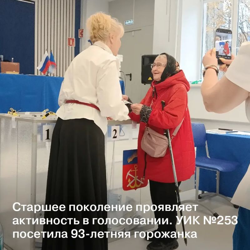 Избирательные участки открыты Избирательные участки открыты