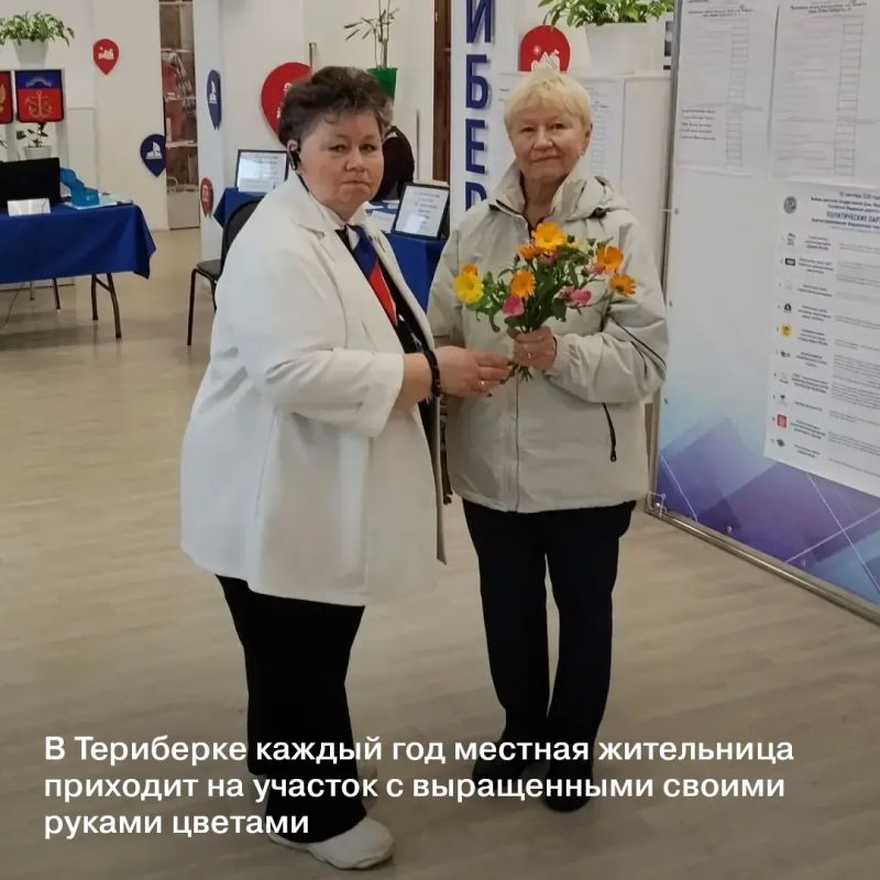 Избирательные участки открыты