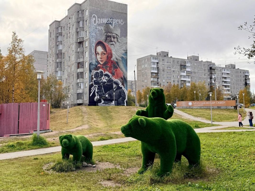 Местные новости. Мурманск В городе открыли детский культурно-просветительский «Центр РОСТА» и снесли 15-й по счету деревянный дом Мончегорск Жители города трудовой доблести отметили 89-летие города Местные новости. Мурманск В городе открыли детский культурно-просветительский «Центр РОСТА» и снесли 15-й по счету деревянный дом Мончегорск Жители города трудовой доблести отметили 89-летие города