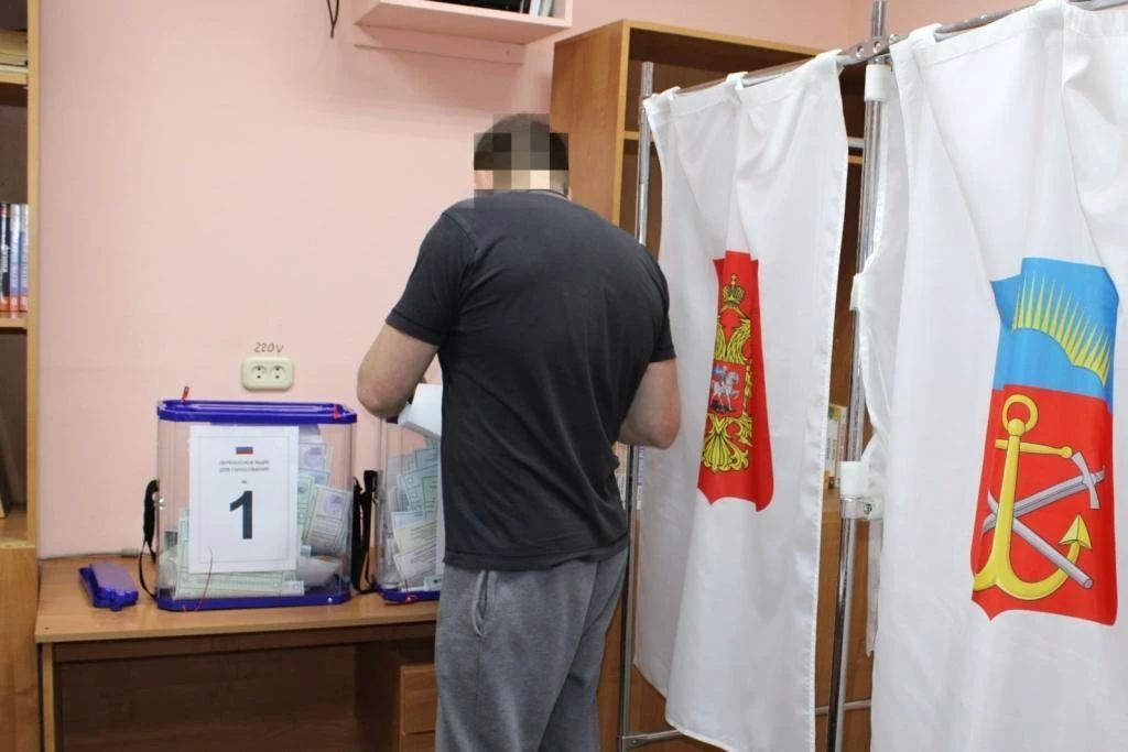 Единый день голосования прошёл в учреждениях УФСИН России по Мурманской области Единый день голосования прошёл в учреждениях УФСИН России по Мурманской области
