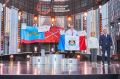 Мурманская область вошла в число призёров финала Чемпионата высоких технологий