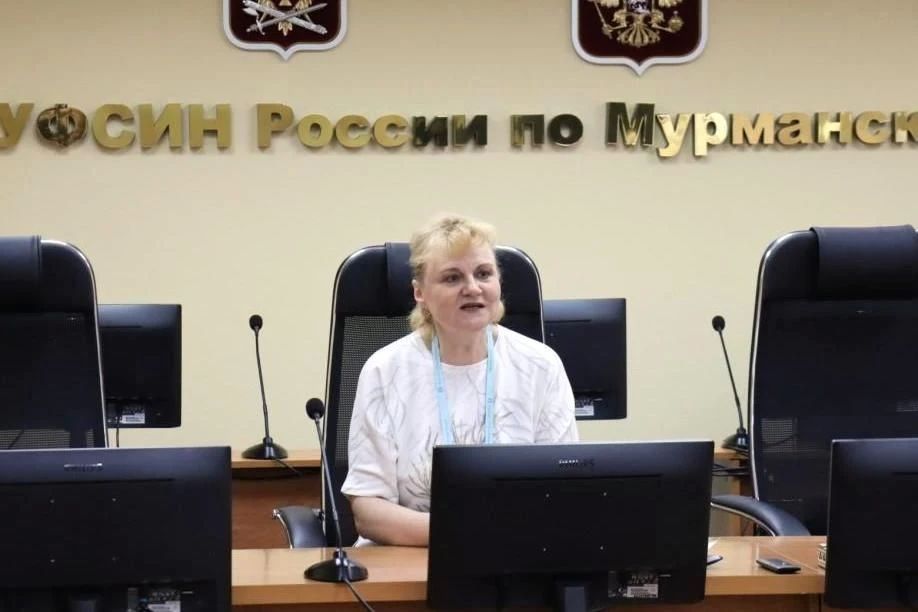 Сотрудникам УФСИН России по Мурманской области рассказали, как защитить себя и своих близких от мошенников Сотрудникам УФСИН России по Мурманской области рассказали, как защитить себя и своих близких от мошенников