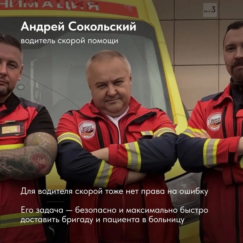 Новая техника для спасения жизней: Мурманская область обновляет автопарк скорой помощи Новая техника для спасения жизней: Мурманская область обновляет автопарк скорой помощи