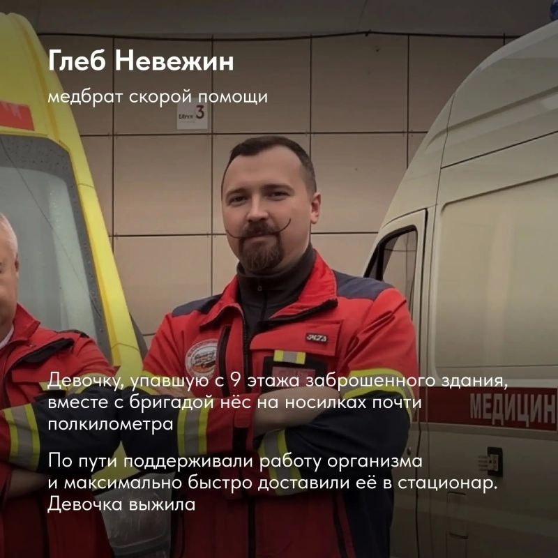 Новая техника для спасения жизней: Мурманская область обновляет автопарк скорой помощи Новая техника для спасения жизней: Мурманская область обновляет автопарк скорой помощи
