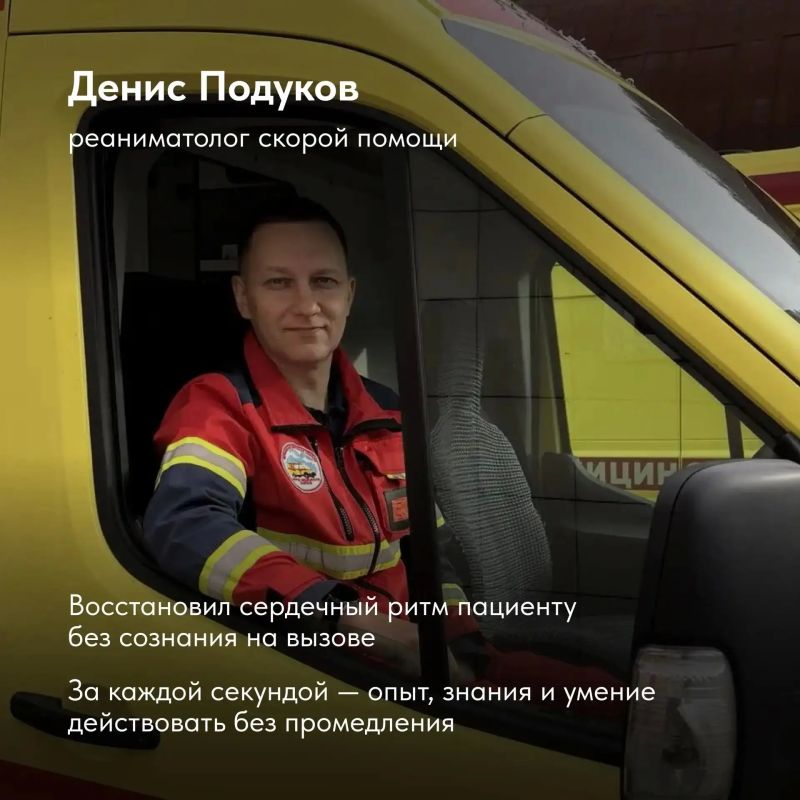 Новая техника для спасения жизней: Мурманская область обновляет автопарк скорой помощи Новая техника для спасения жизней: Мурманская область обновляет автопарк скорой помощи