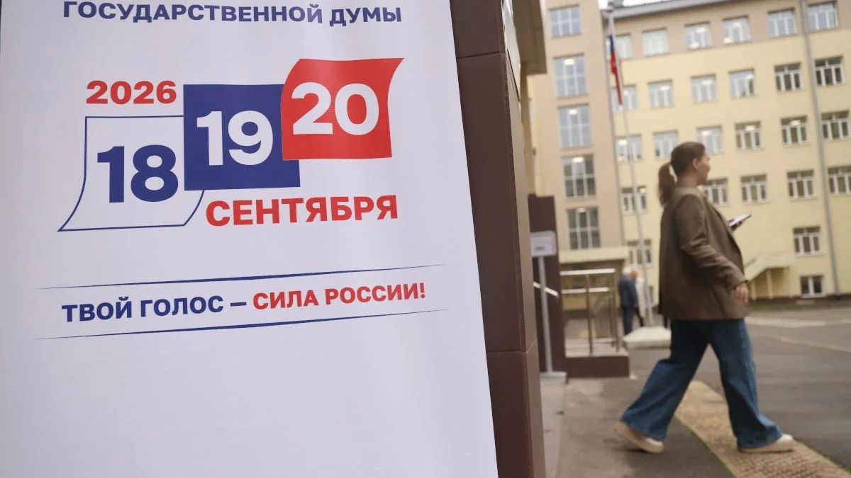Как изменится расстановка сил на Северо-Западе после выборов в местные парламенты