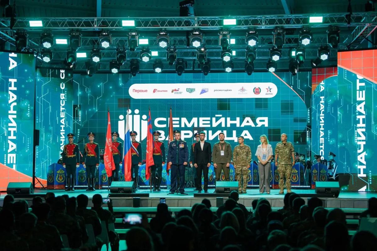 Северяне вышли в финал Всероссийской игры «Семейная зарница» Северяне вышли в финал Всероссийской игры «Семейная зарница»
