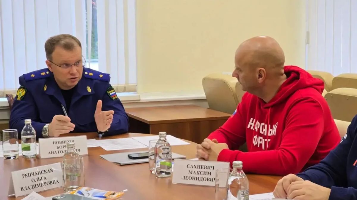 В прокуратуре области прошел тематический прием граждан В прокуратуре области прошел тематический прием граждан