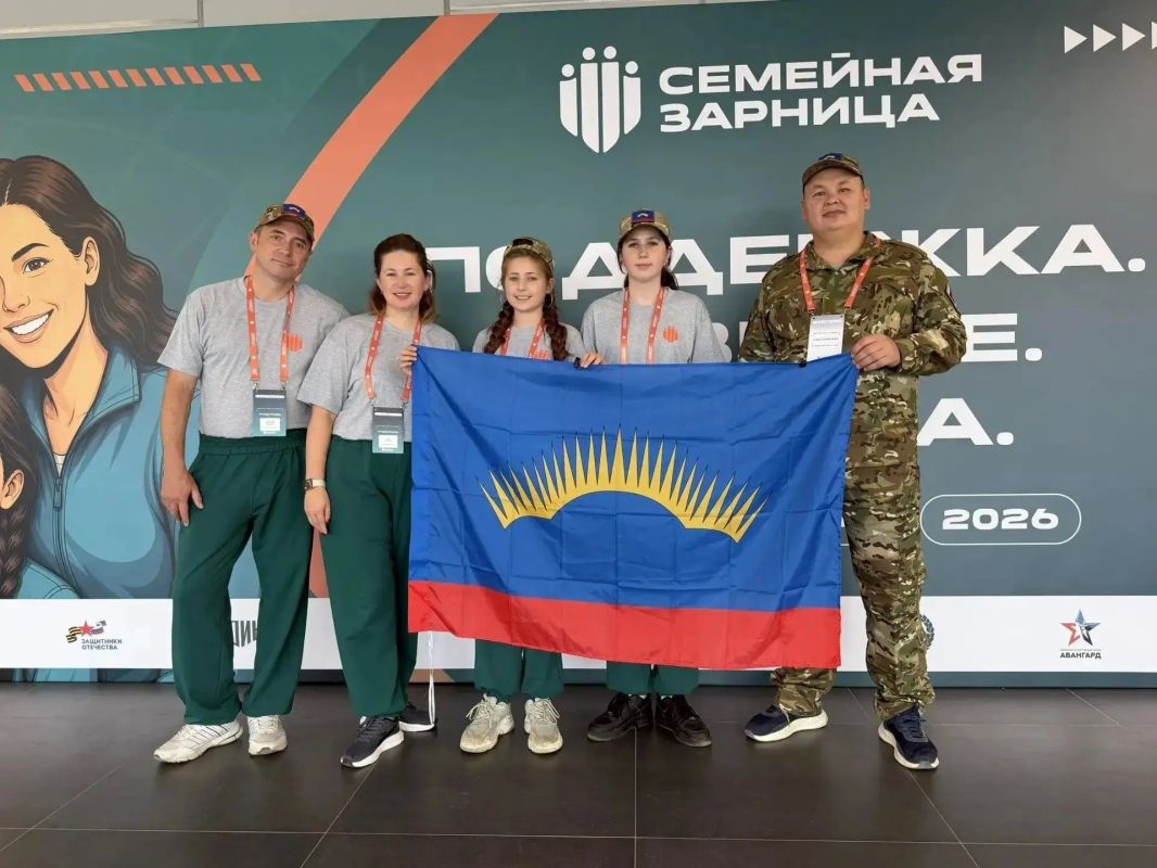 Северяне вышли в финал Всероссийской игры «Семейная зарница»