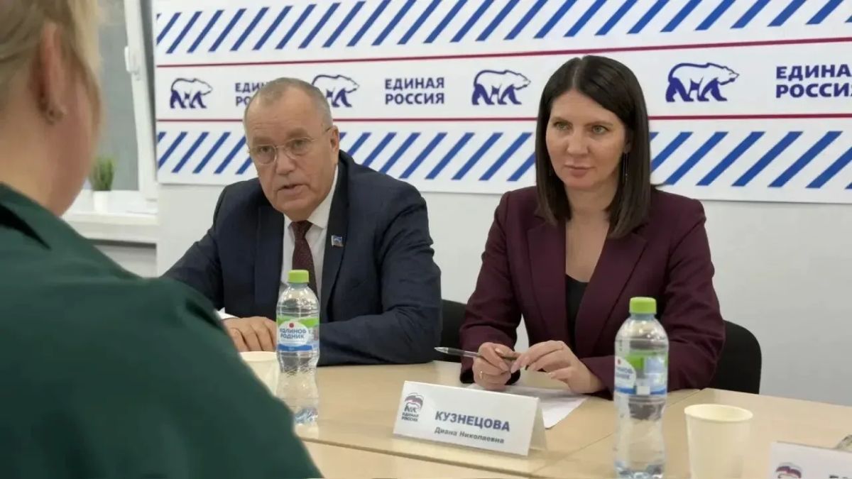 Ко Дню воспитателя и всех дошкольных работников в штабе Единой России традиционно прошел Всероссийский день приема родителей дошкольников Ко Дню воспитателя и всех дошкольных работников в штабе Единой России традиционно прошел Всероссийский день приема родителей дошкольников