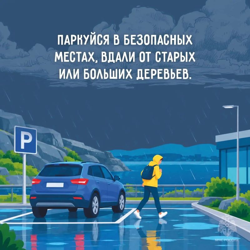 В выходные в Кольском Заполярье усилятся ветер и дожди В выходные в Кольском Заполярье усилятся ветер и дожди